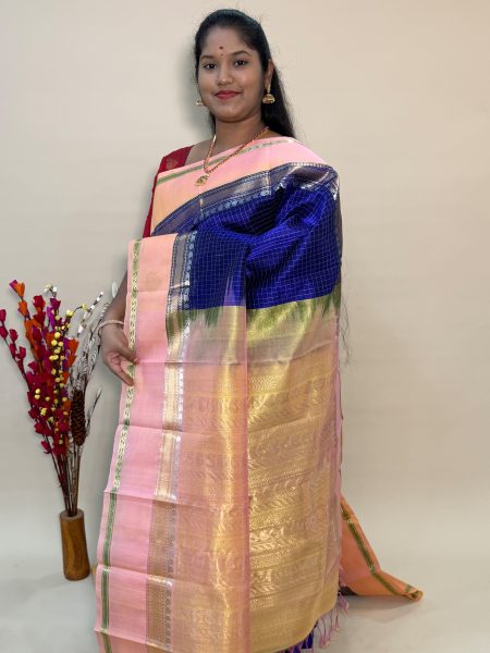 Silk Cotton Korvai Side Buttas In Violet And Peach With Traditional Border