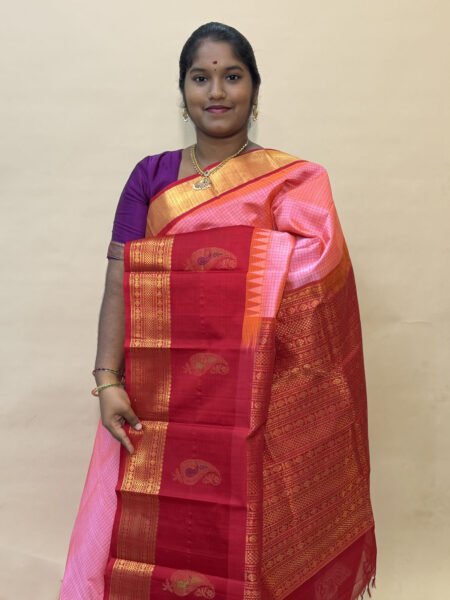 Bridal Kuppadam Silk Cotton Saree In Dual Shaded Pink And Red With Traditional Border